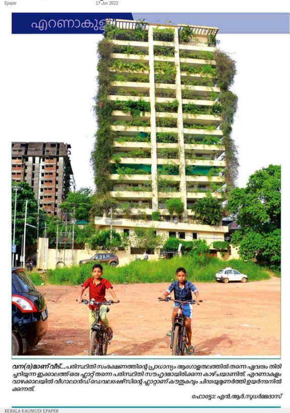 Apartments in kochi for sale